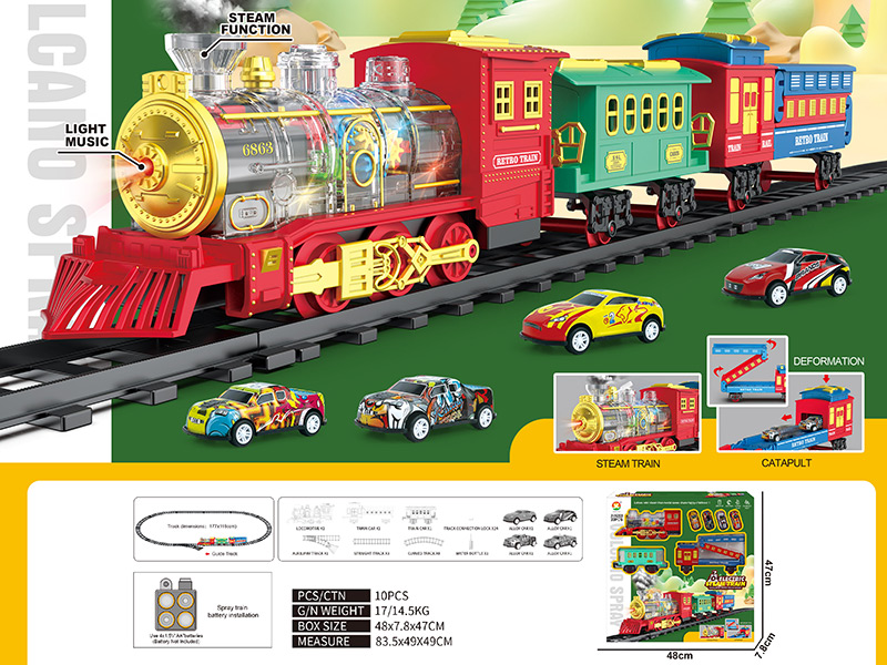 Classical Steam Transparent Gear Locomotive Electric Rail Train Toy