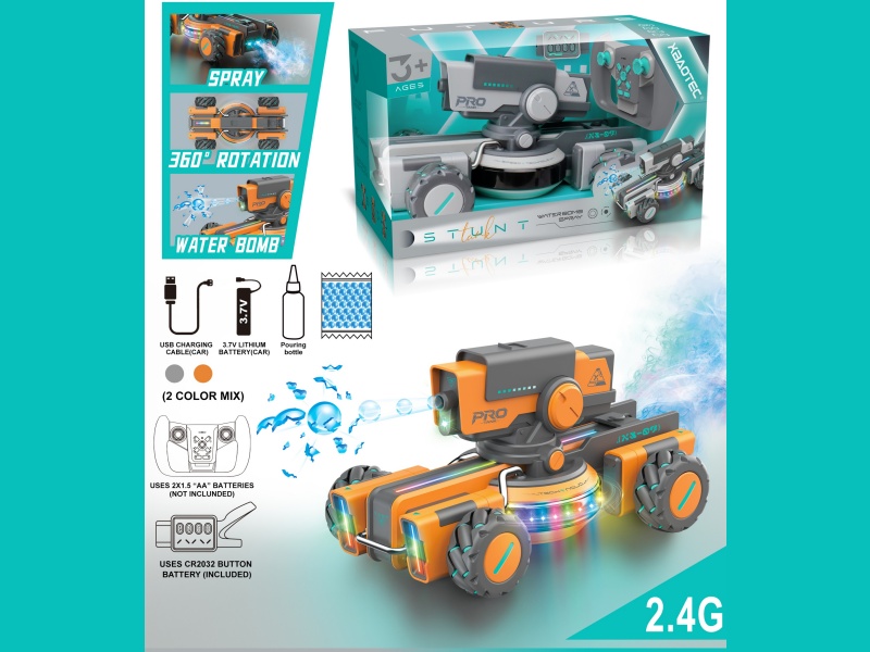 Remote Control, Horizontal Light, Music, Spray, Stunt Concept Car, Water Spray (Handle + Motion-Sensing Watch) Dual Remote Control