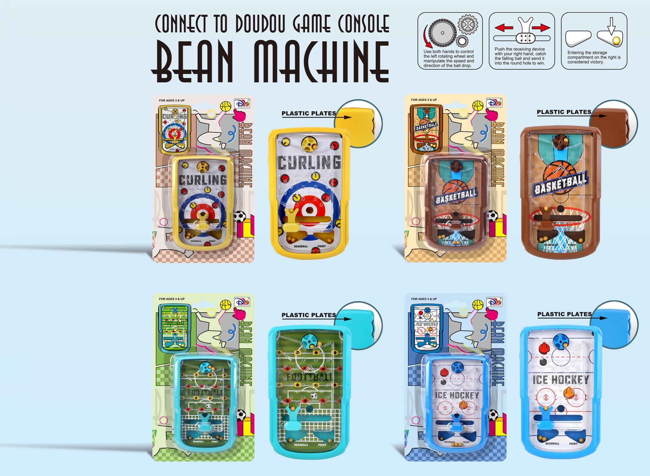 Four Patterned Bean-Catching Game Machines