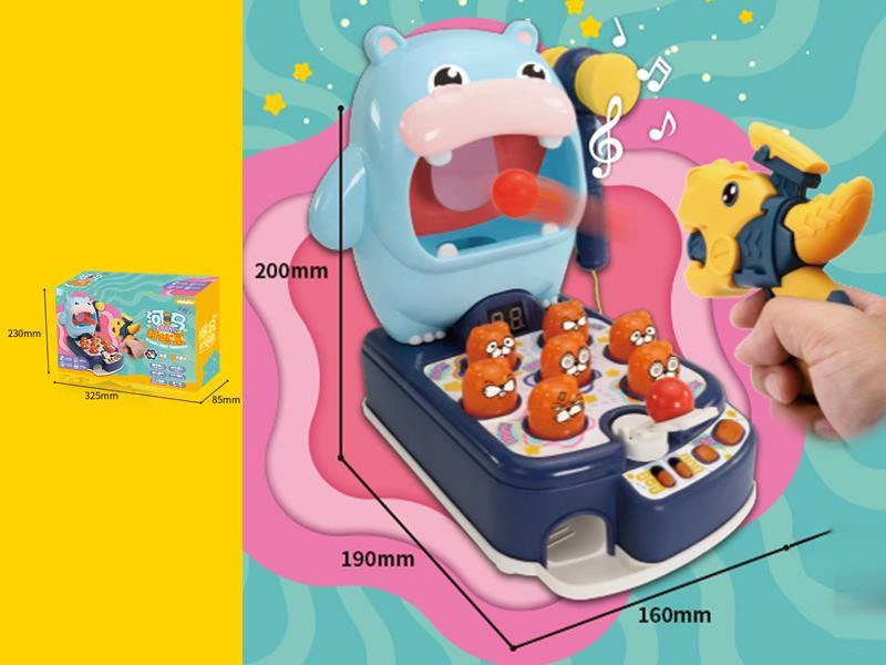 4 In 1 Hippo Fighting Hamsters