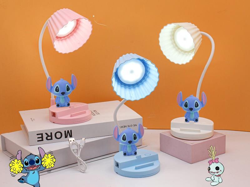 Stitch Desk Lamp