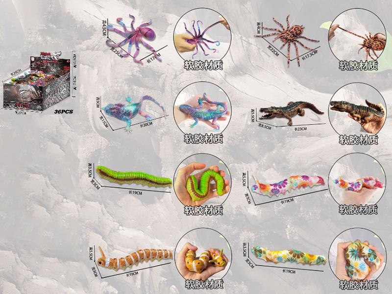 Tpr Soft Rubber Stretched Insect 36Pcs