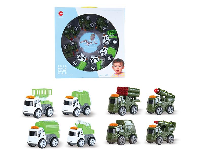 Q Version Alloy Sanitation/Military Friction Car 8pcs