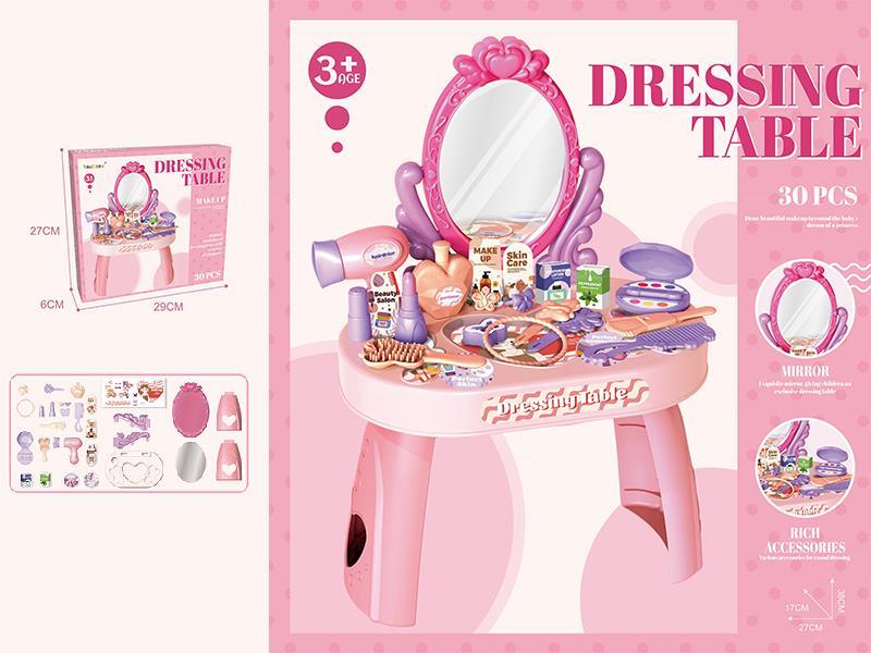 Dressing Table 30PCS