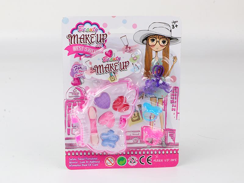 Children's Makeup Set