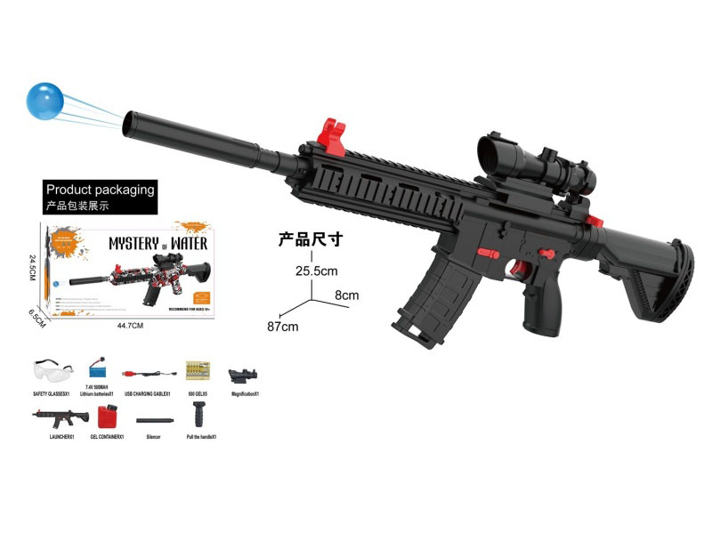 M416 Water Bullet Gun Weapon Toy