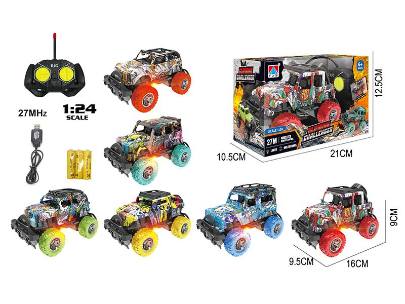 1:24 4 Channel Remote Control Graffiti Off-Road Vehicle With Light(27MHz)