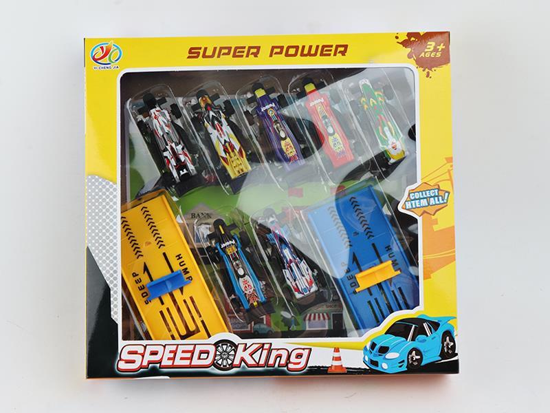 Light Alloy Ejection Equation Car