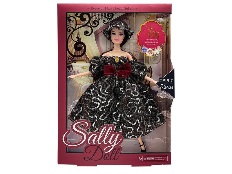 11-Inch Solid Doll
