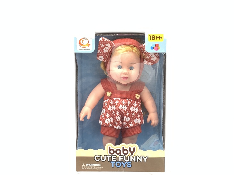 12-Inch Vinyl Toy With Ic