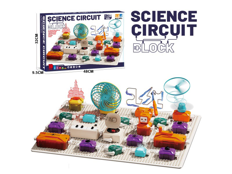 Science Circuit Block:Illuminated Castle + Flying Saucer + Variable Fan + Circuit Maze + Player + Piano