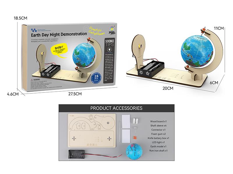 Wooden Science Experiment Toy - Earth Day Night Demonstration 18pcs
