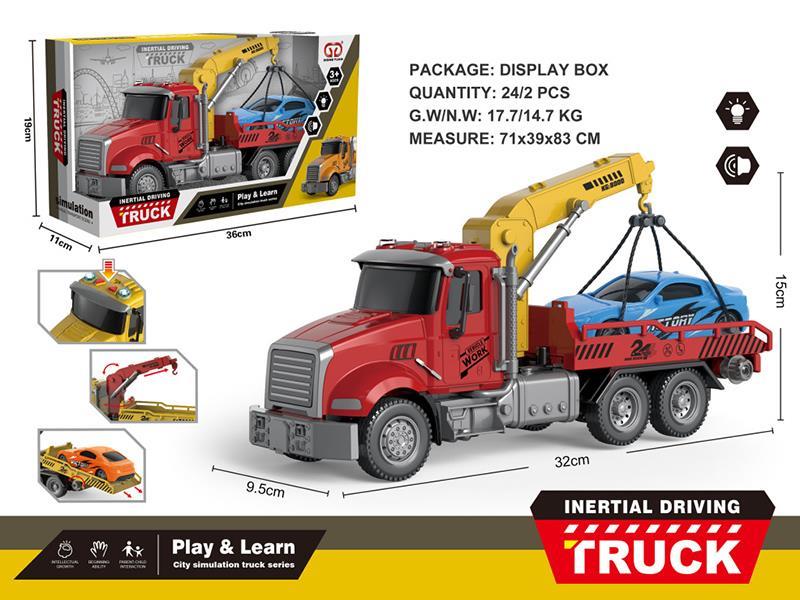 Friction Rescue Vehicle With Sound And Lights