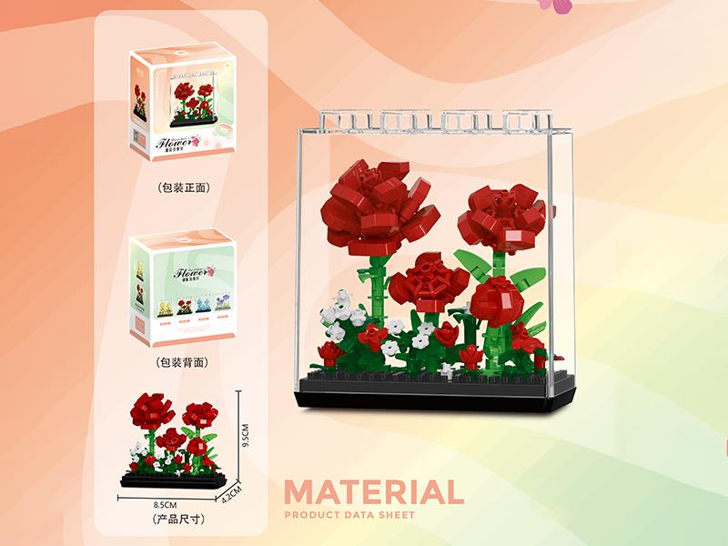 Rose Flower Box Building Blocks 308PCS