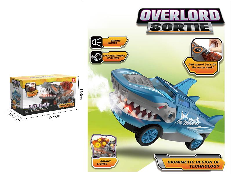 Shark B/O Car With Spray, Music