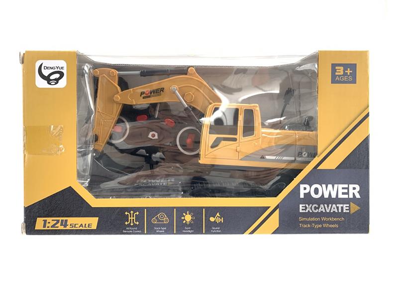 1:24 6CH Remote Control Alloy Engineering Excavator(One Key Demonstration)