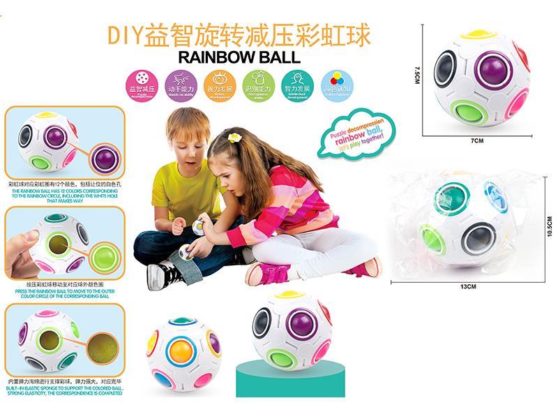 Decompression Rainbow Ball