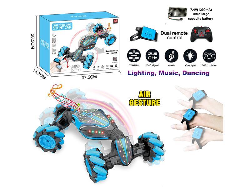 Dual Remote Control Stunt Car With Light And Music