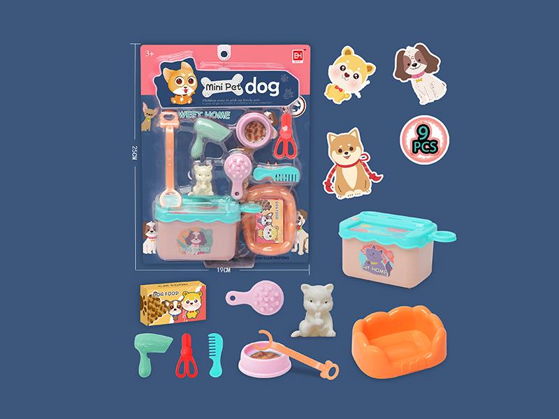 Pet Series: Pet Dog Grooming Set 9pcs