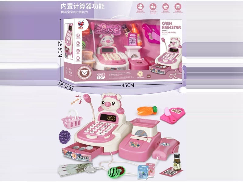 Children'S Supermarket Checkout Counter