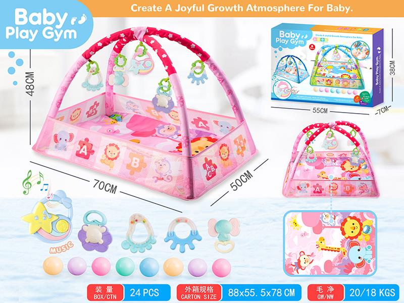 Baby Fence Fitness Blanket Crawling Mat With Music Box(Pink)