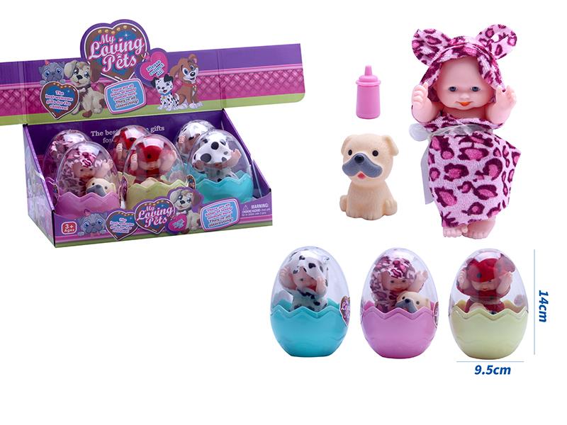 Doll With Dog, Feeding Bottle 6pcs