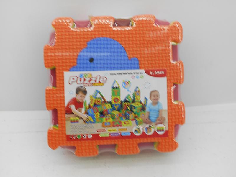 EVA Marine Animal Puzzle 6PCS