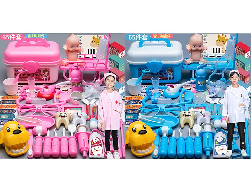 Doctor Set 65PCS