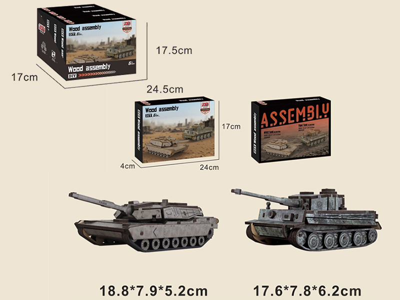 DIY Wooden Assembly Tank Toy