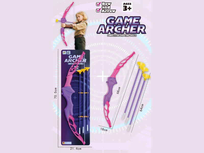 A 68Cm Bow With Arrows
