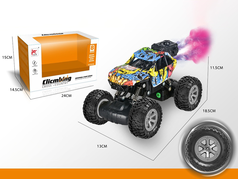 4-Channel Remote Control Graffiti Spray Off-Road Vehicle(Not Included Batteries)