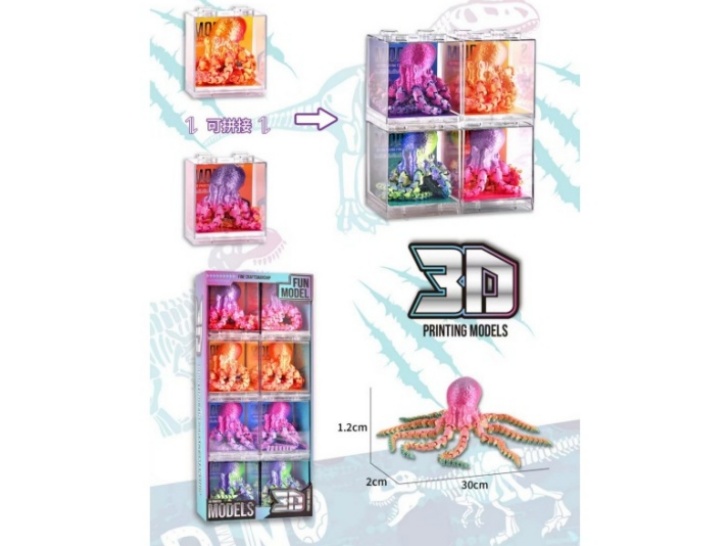 3D Octopus