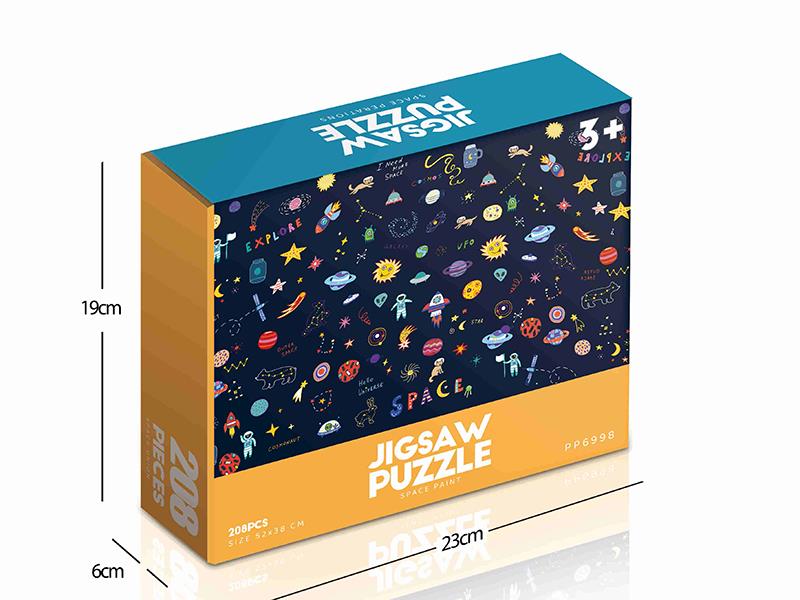 208pcs Jigsaw Puzzle - Space Paint