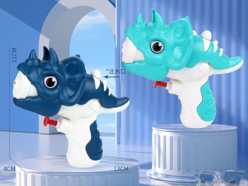 Triceratops Water Gun (2 Colors)