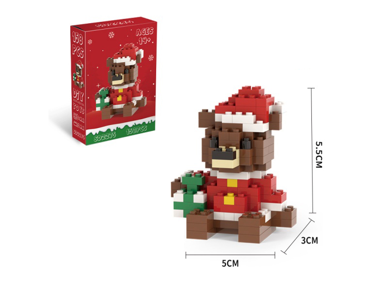 Christmas Series - 158 PCS Of Christmas Bear Building Blocks