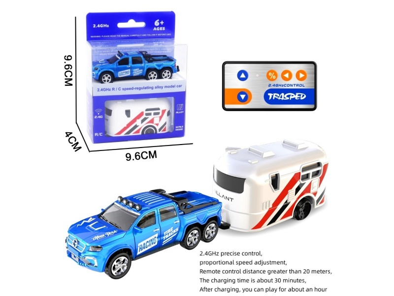 High-Precision Mini Remote Control Car With Trailer