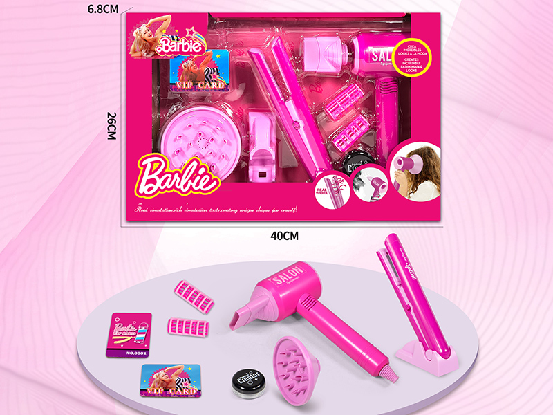 Princess Beauty Salon Hair Dryer Hair Straightener Set(10PCS)