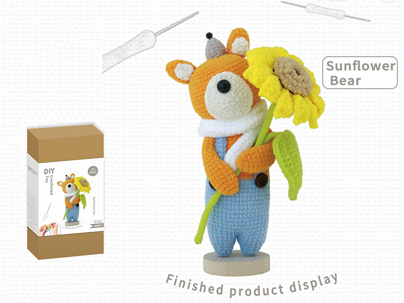 DIY Crochet Toy Sunflower Bear Ornament(Including Making Tools)