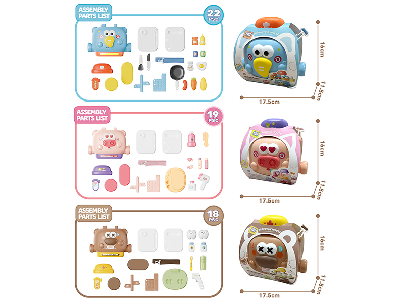 Animal Backpack Play House Toys