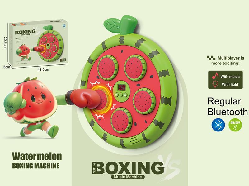 Watermelon Boxing Machine(Bluetooth)