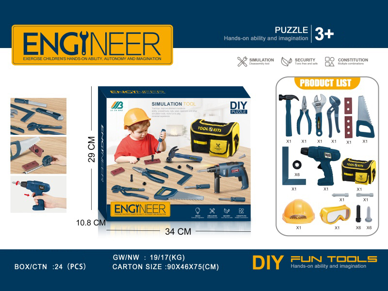 Tools Set With Crossbody Bag, Inertial Drill