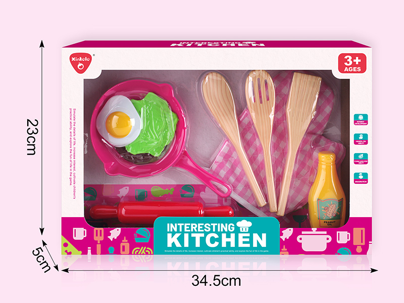 Kitchen Set