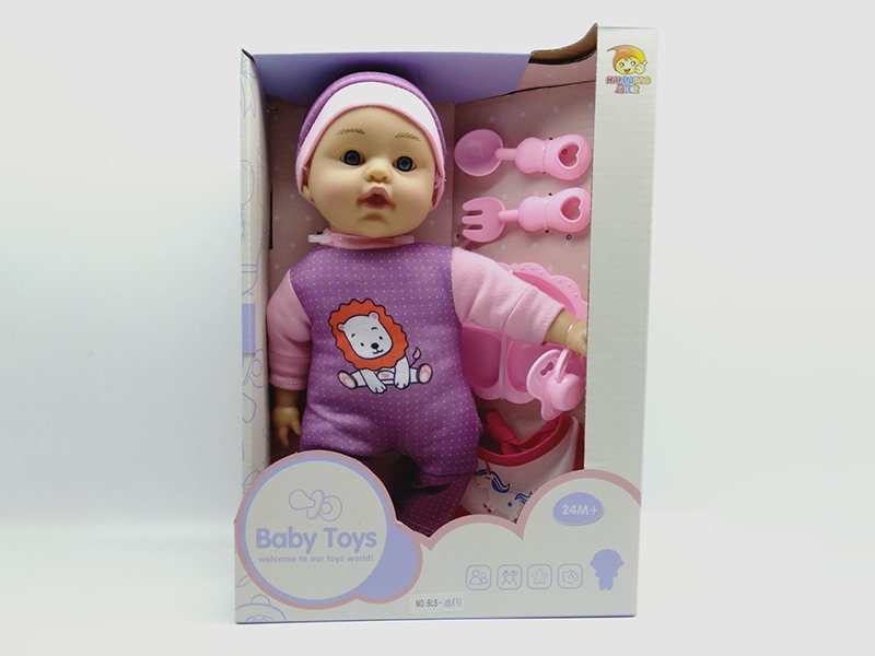12" Cotton Body Doll
