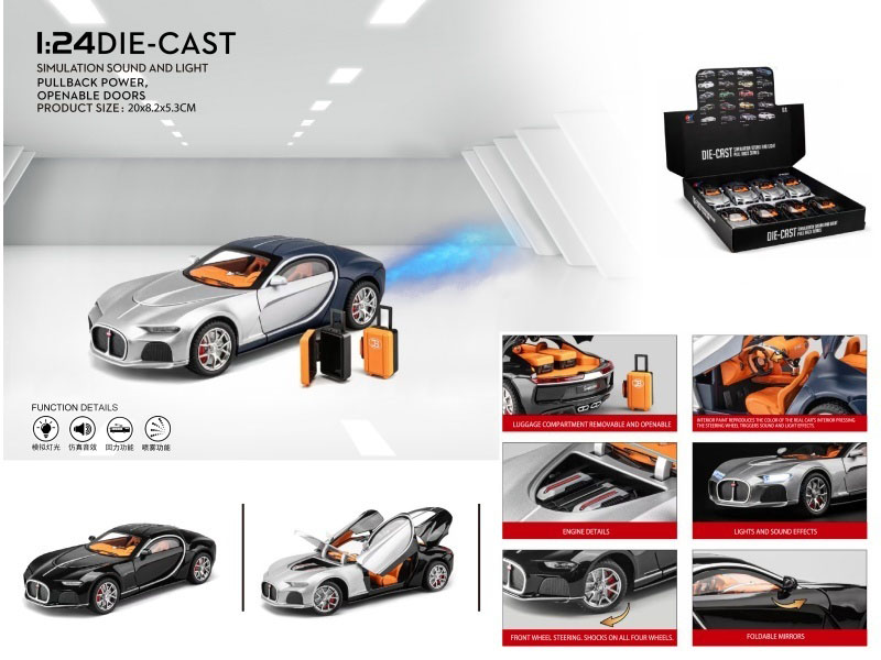 1:24 Bugatti. Atlantic Spray (With A Spray Bottle And 3 Aa Batteries)