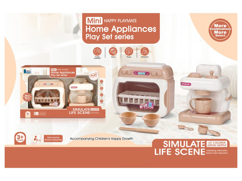 Dishwasher + Coffee Machine