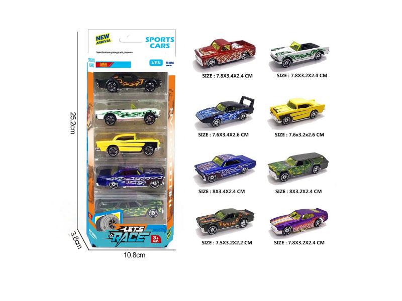 5 Pieces Of 8 1:64 Alloy Car Models