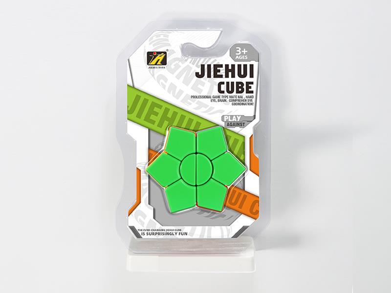 Second Order Hexagon Star Magic Cube