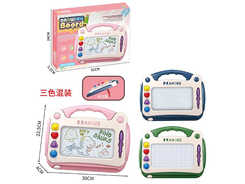 Colorful Magnetic Drawing Board(With Bracket)