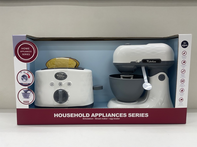 A Combination Of Egg Beater And Bread Machine