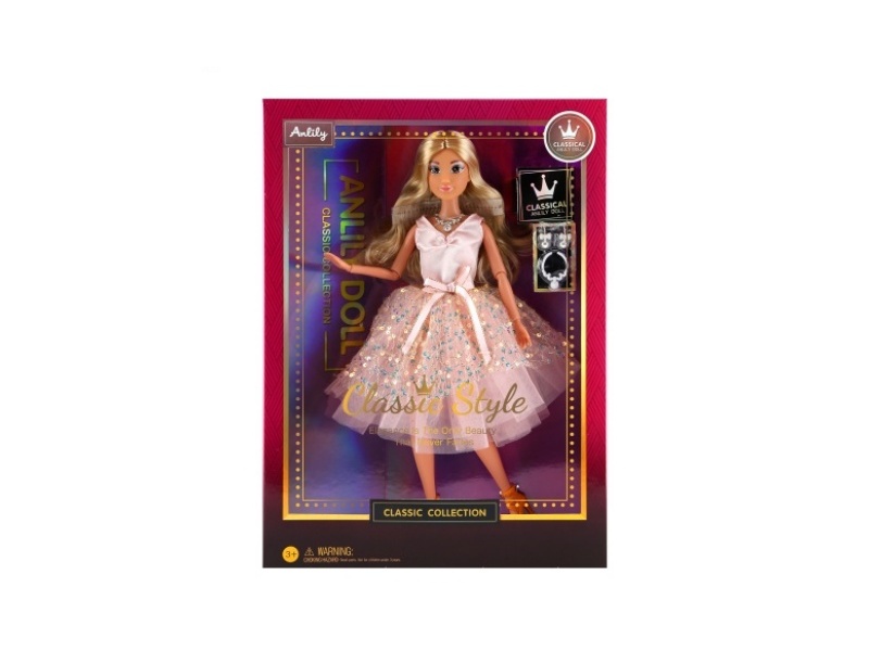 11.5-Inch Solid Doll (Brown Skin Color)